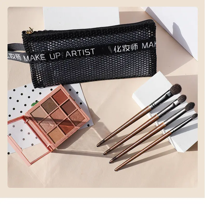 4-Piece Wool Eyeshadow Brush Set for Beginners — feature 11