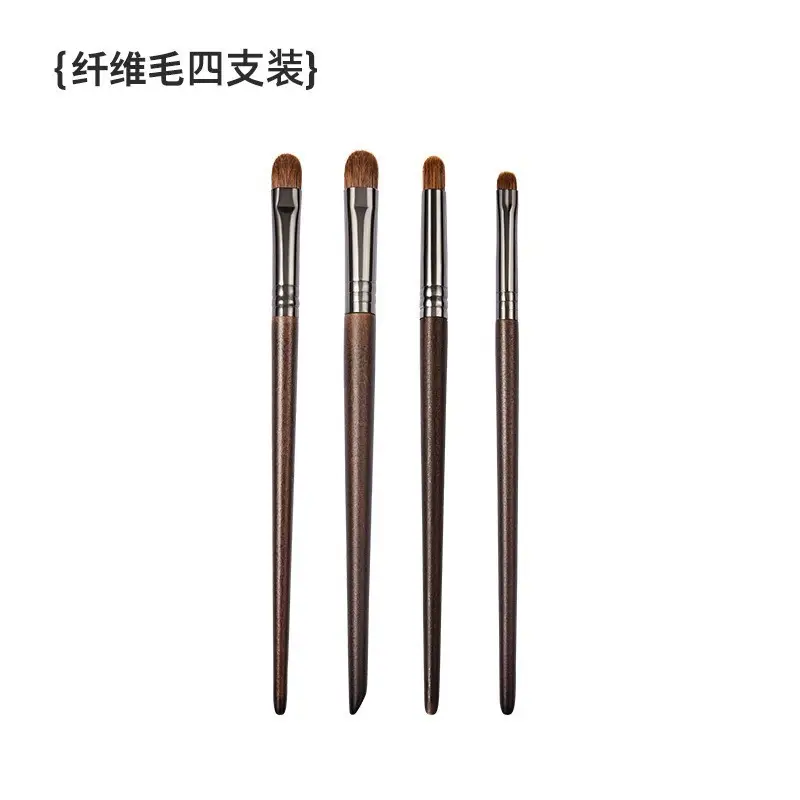 4-Piece Wool Eyeshadow Brush Set for Beginners