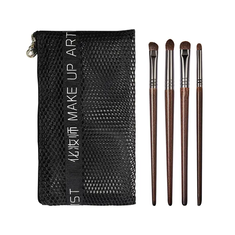 4-Piece Wool Eyeshadow Brush Set for Beginners