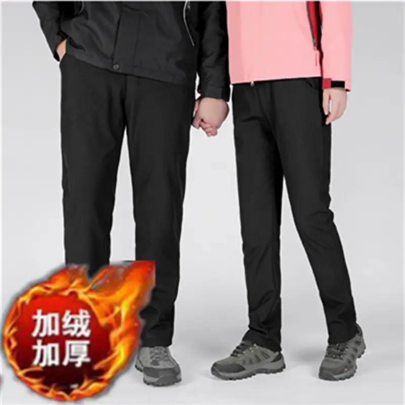 Men Fleece Joggers Drawstring Waist Beige Black