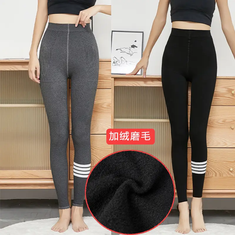 Fleece Lined Slim Fit Leggings for Women Autumn Winter - Image 3