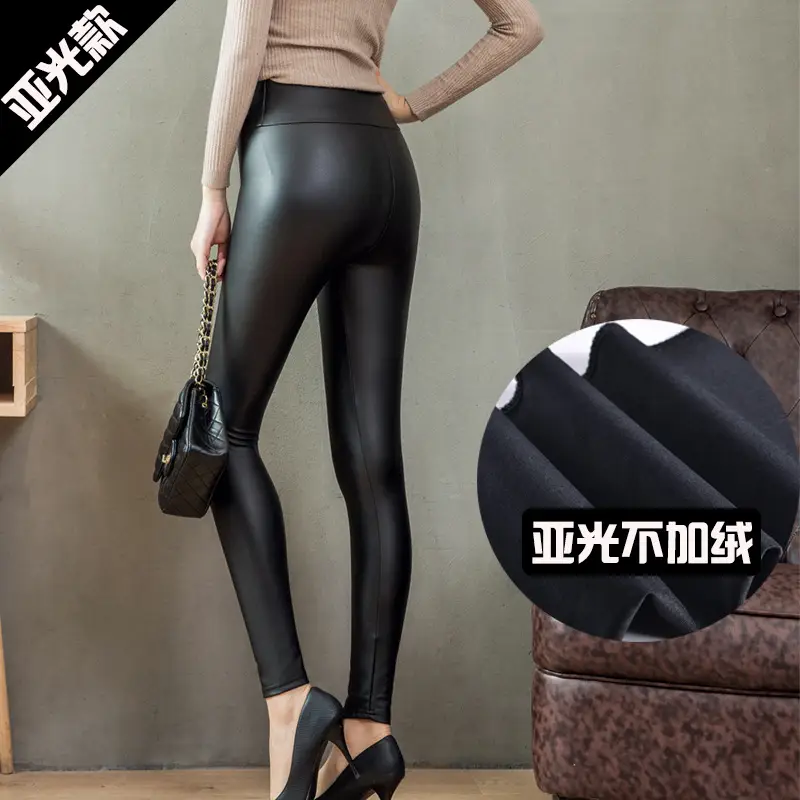 Women Leather Hip Slimming Pants Plus Size Fleece Lined - Image 2