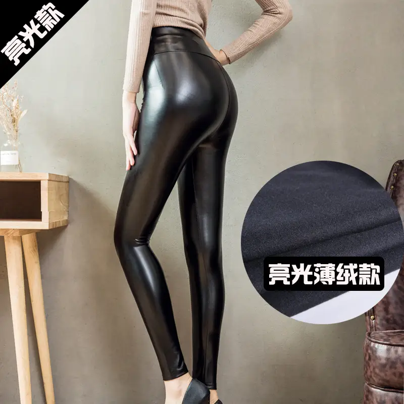 Women Leather Hip Slimming Pants Plus Size Fleece Lined - Image 3