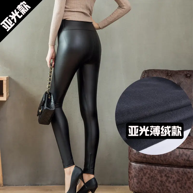 Women Leather Hip Slimming Pants Plus Size Fleece Lined - Image 4