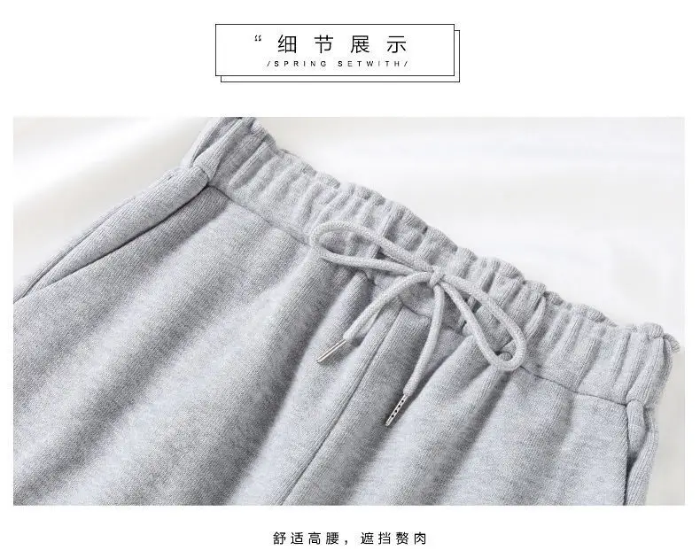 Couple Fleece Lining Jogger Pants Pink Grey — feature 20