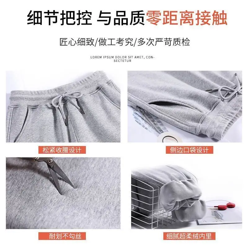 Couple Fleece Lining Jogger Pants Pink Grey — feature 3