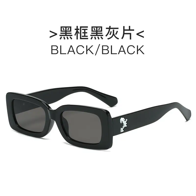 Men & Women Retro Street Shot Sunglasses Black