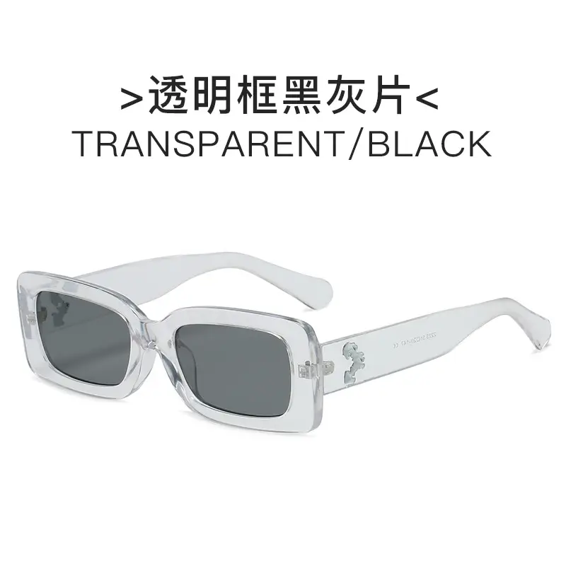 Men & Women Retro Street Shot Sunglasses Black - Image 7