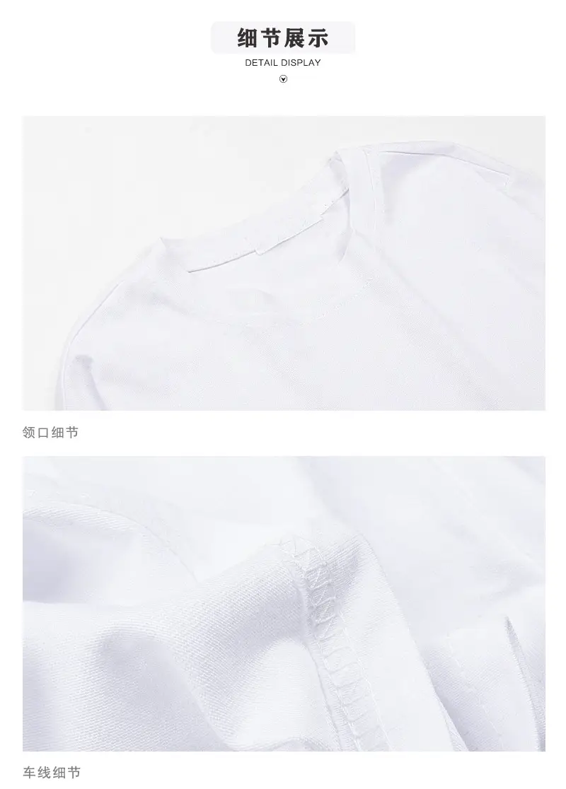 Women's White Long Sleeve T-Shirt with Navy Straps — feature 17