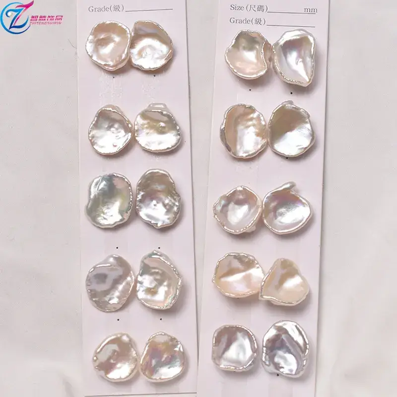 Natural Freshwater Pearl Baroque Earrings Large Petal - Image 2