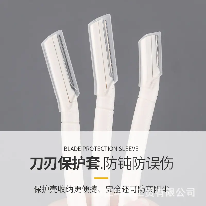 Stainless Steel Micro eyebrow razor anti-scratch macro shaving - Image 16