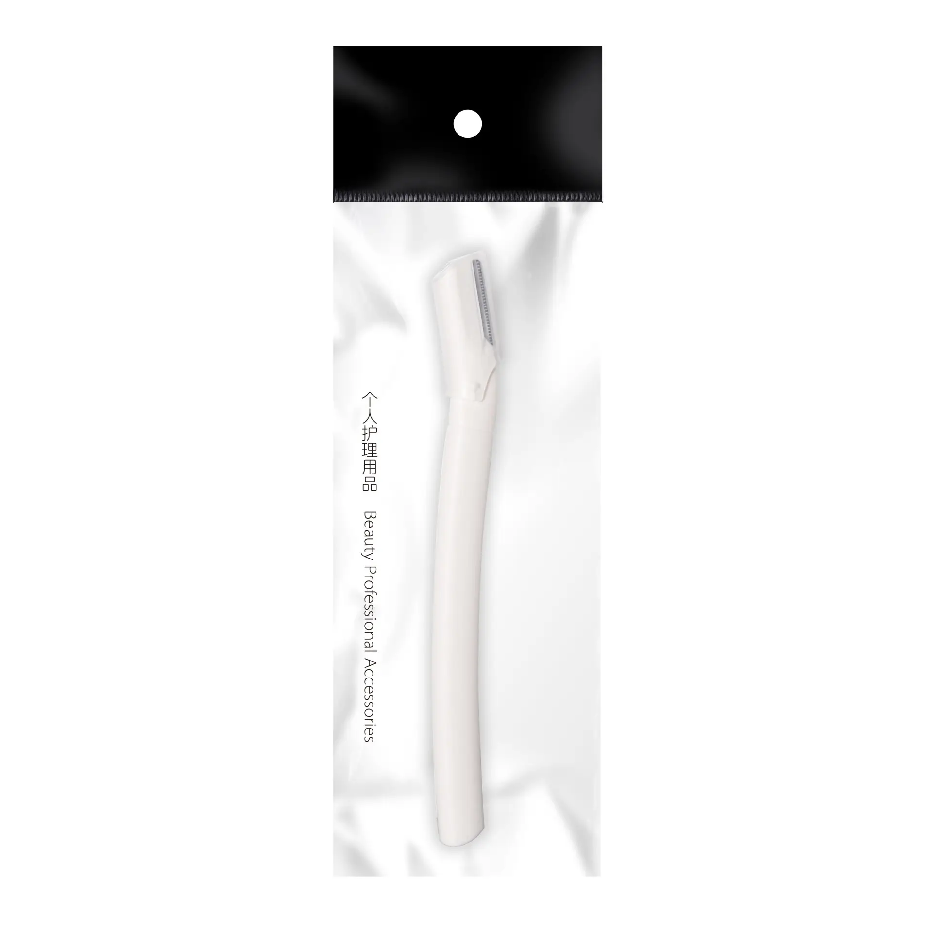 Stainless Steel Micro eyebrow razor anti-scratch macro shaving - Image 3