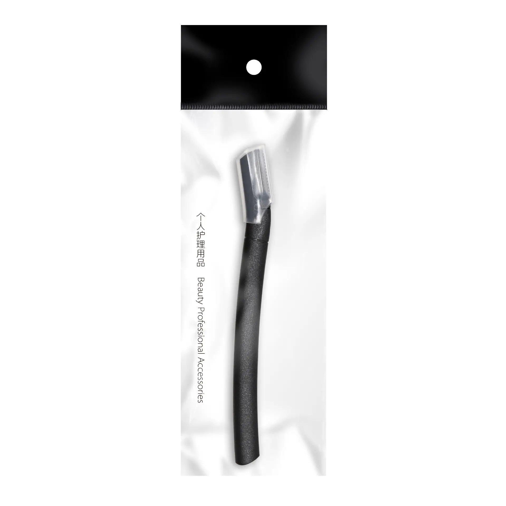 Stainless Steel Micro eyebrow razor anti-scratch macro shaving - Image 6