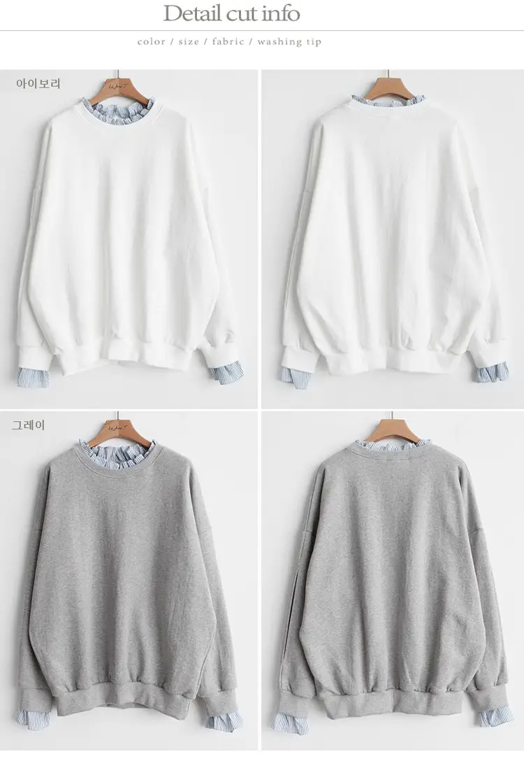 Women Loose Long Sleeve Sweater White Striped Patchwork Coat Top — feature 11