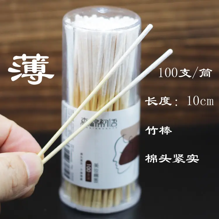 Freckle Remover Cotton Swabs for Hair Salon Use - Image 18