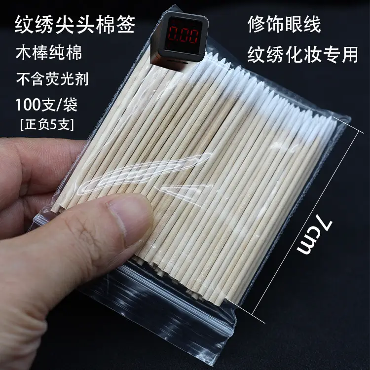 Freckle Remover Cotton Swabs for Hair Salon Use - Image 20