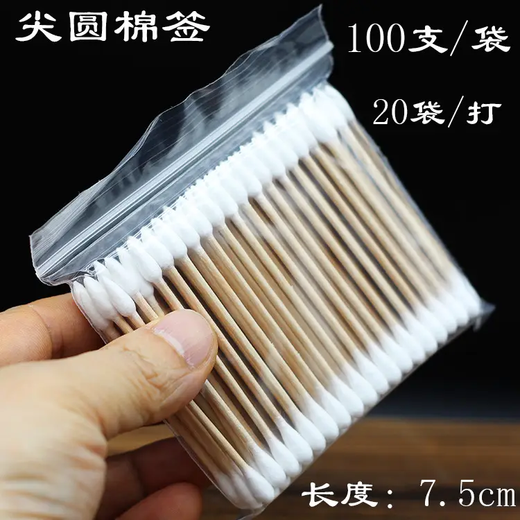 Freckle Remover Cotton Swabs for Hair Salon Use - Image 29