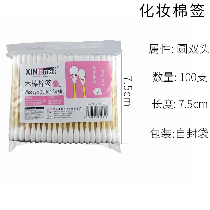 Freckle Remover Cotton Swabs for Hair Salon Use - Image 30