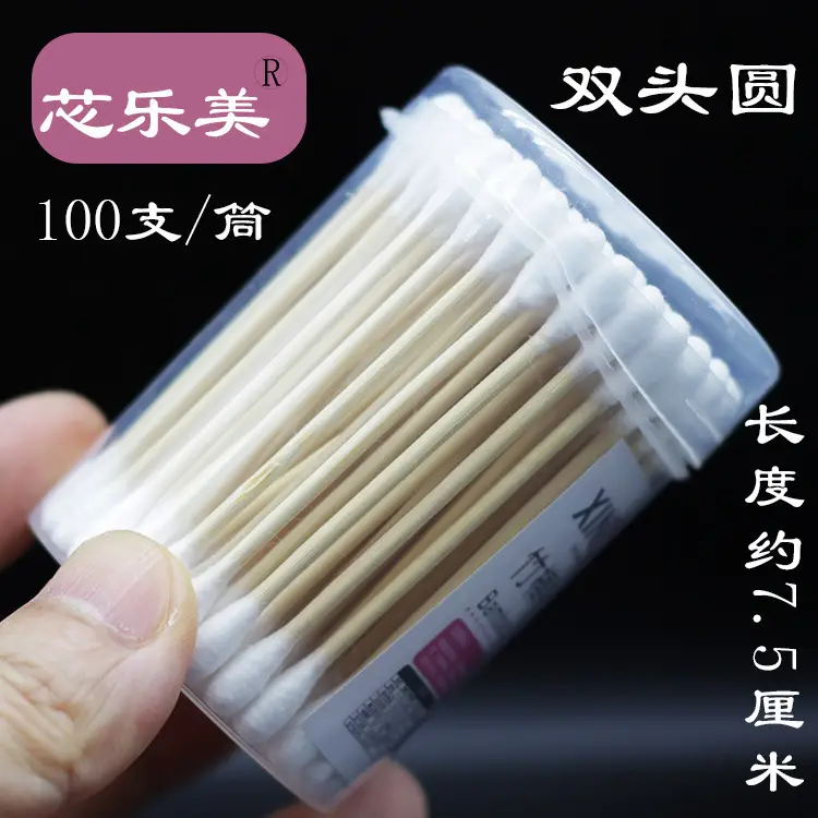 Freckle Remover Cotton Swabs for Hair Salon Use - Image 31