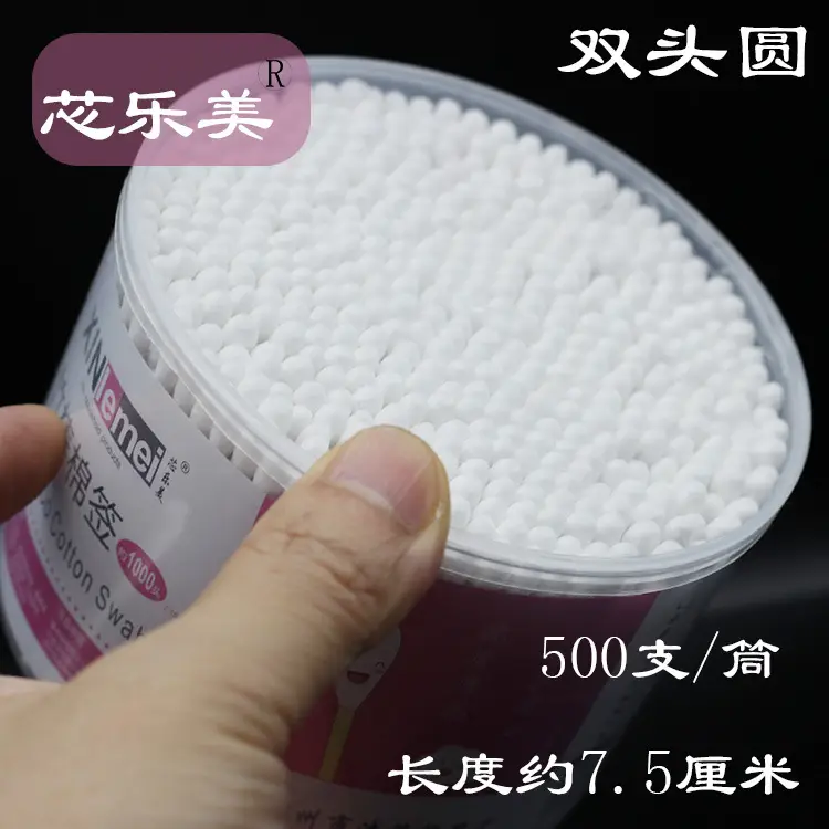Freckle Remover Cotton Swabs for Hair Salon Use - Image 32