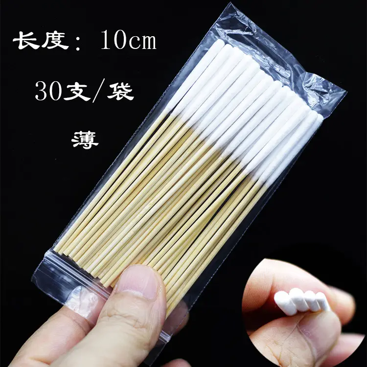 Freckle Remover Cotton Swabs for Hair Salon Use - Image 6