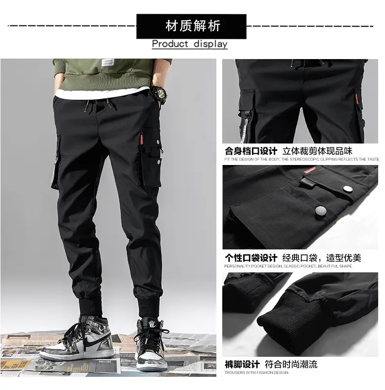 Men Winter Fleece Cargo Pants Black Slim Fit — feature 3