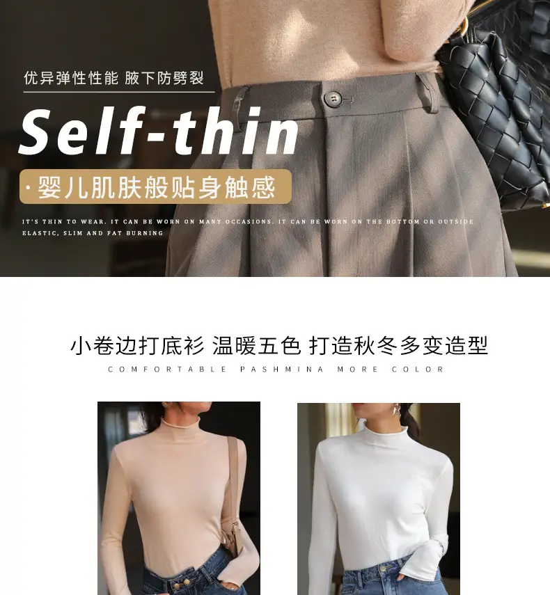 Women Knitted Half-High Collar T-Shirt White Winter — feature 11