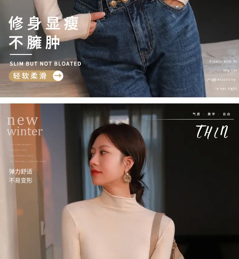 Women Knitted Half-High Collar T-Shirt White Winter — feature 15