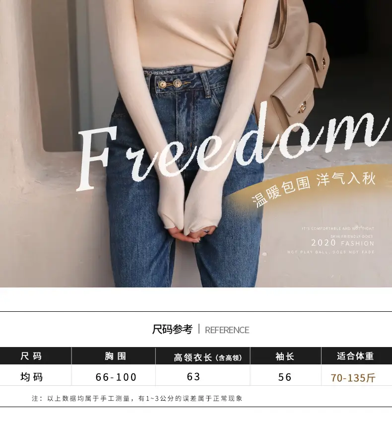 Women Knitted Half-High Collar T-Shirt White Winter — feature 16