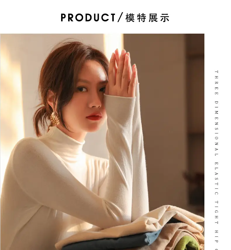 Women Knitted Half-High Collar T-Shirt White Winter — feature 17