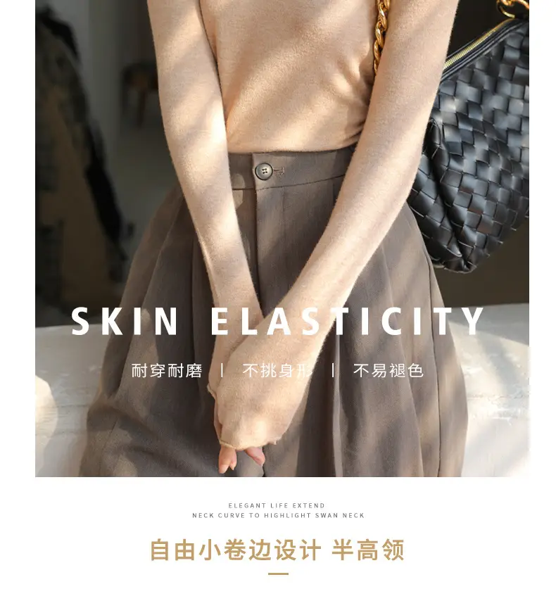 Women Knitted Half-High Collar T-Shirt White Winter — feature 6