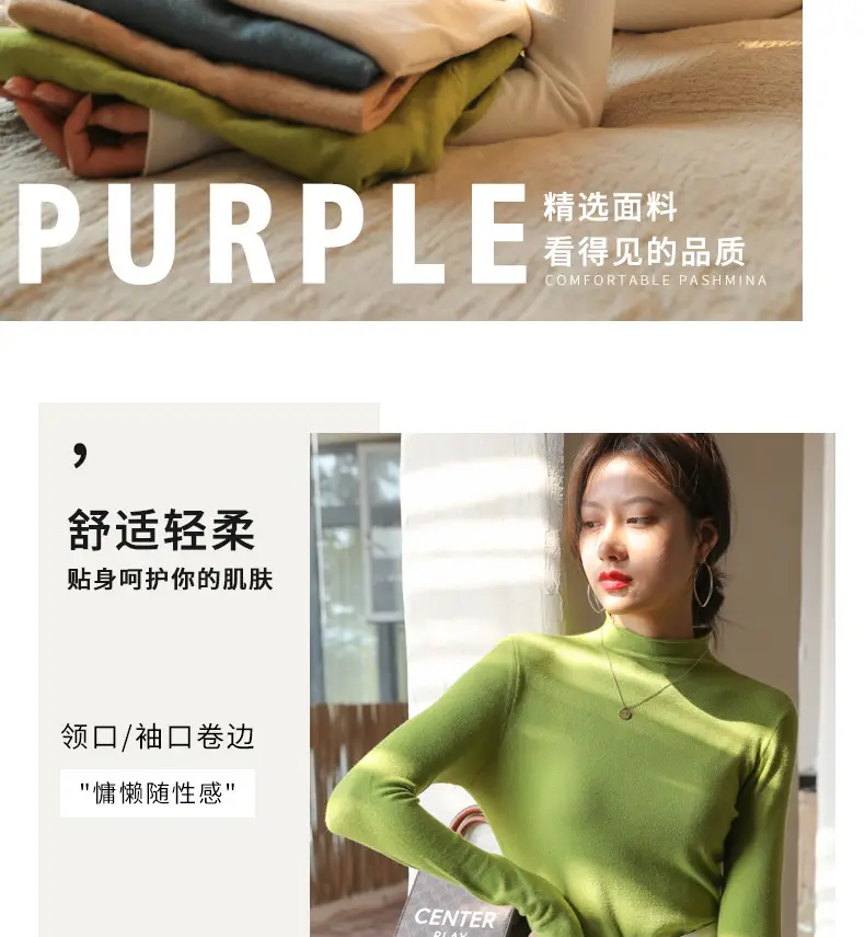 Women Knitted Half-High Collar T-Shirt White Winter — feature 8