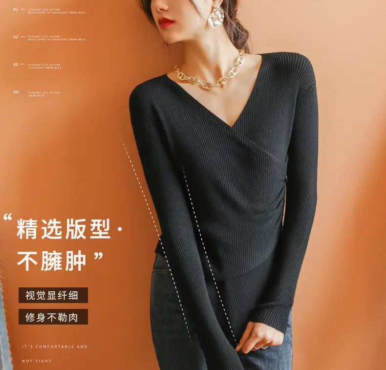 White V Neck Long Sleeve Knit Shirt for Women — feature 13