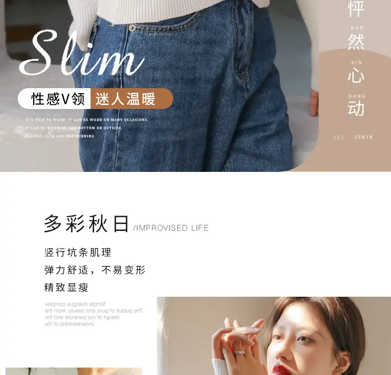White V Neck Long Sleeve Knit Shirt for Women — feature 5