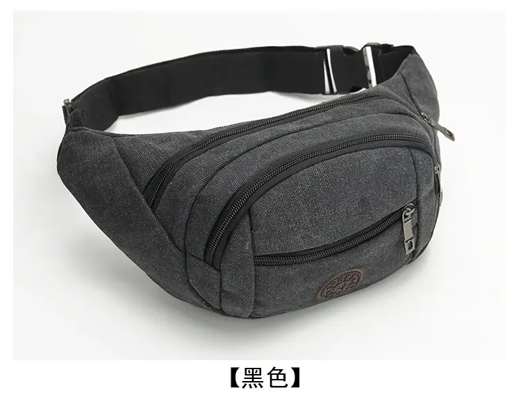 Men's Korean Style Crossbody Bag Small Casual Sports Tactical Bag â feature 11