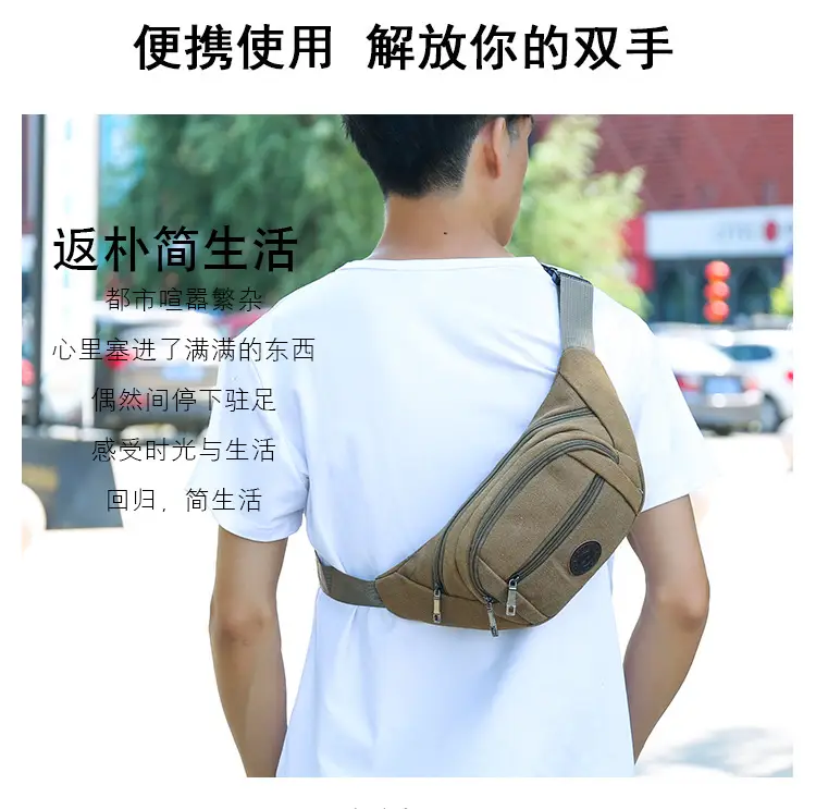 Men's Korean Style Crossbody Bag Small Casual Sports Tactical Bag â feature 12