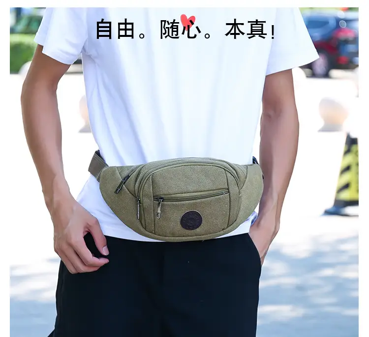 Men's Korean Style Crossbody Bag Small Casual Sports Tactical Bag â feature 17