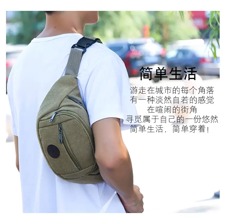 Men's Korean Style Crossbody Bag Small Casual Sports Tactical Bag â feature 18
