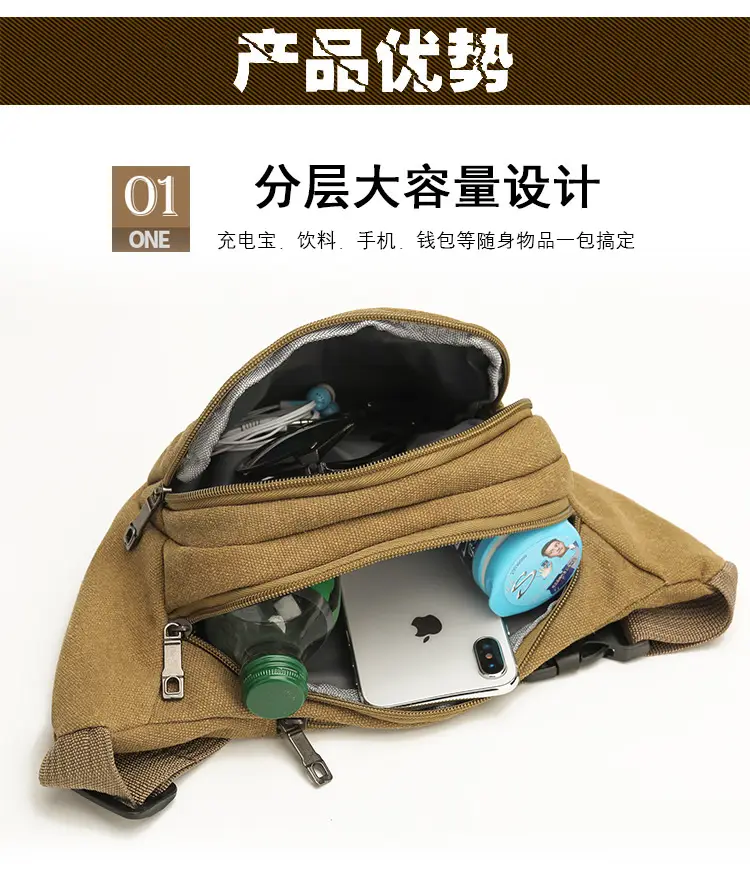 Men's Korean Style Crossbody Bag Small Casual Sports Tactical Bag â feature 3