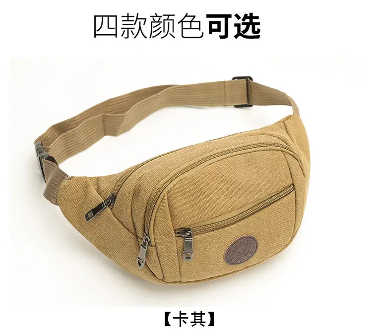 Men's Korean Style Crossbody Bag Small Casual Sports Tactical Bag â feature 8