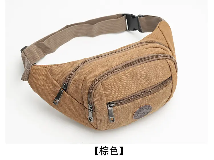 Men's Korean Style Crossbody Bag Small Casual Sports Tactical Bag â feature 9