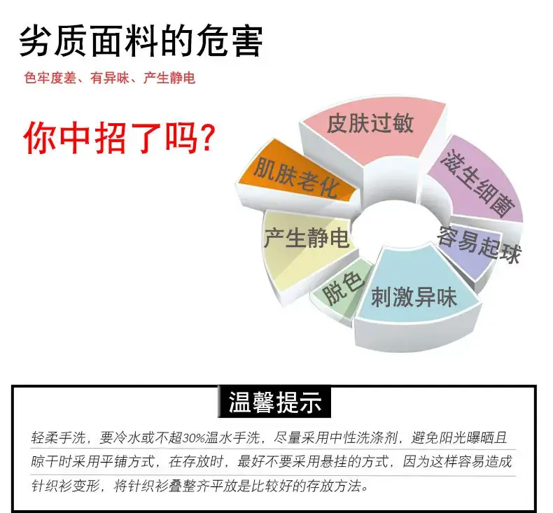 详情页3_02.jpg