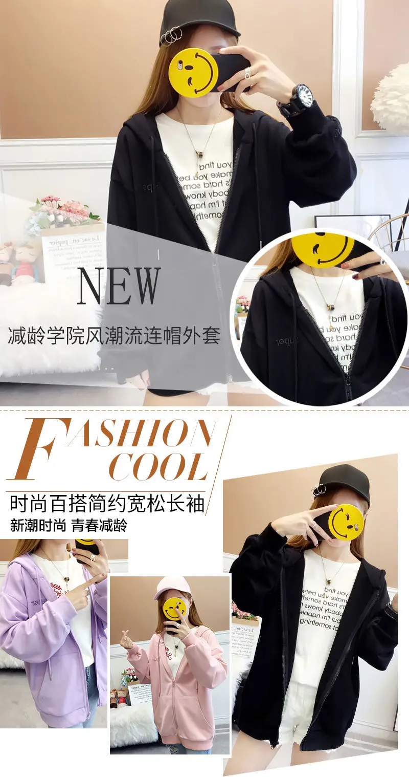 Women Hooded Sweatshirt Lavender Loose Fit 2025 — feature 2