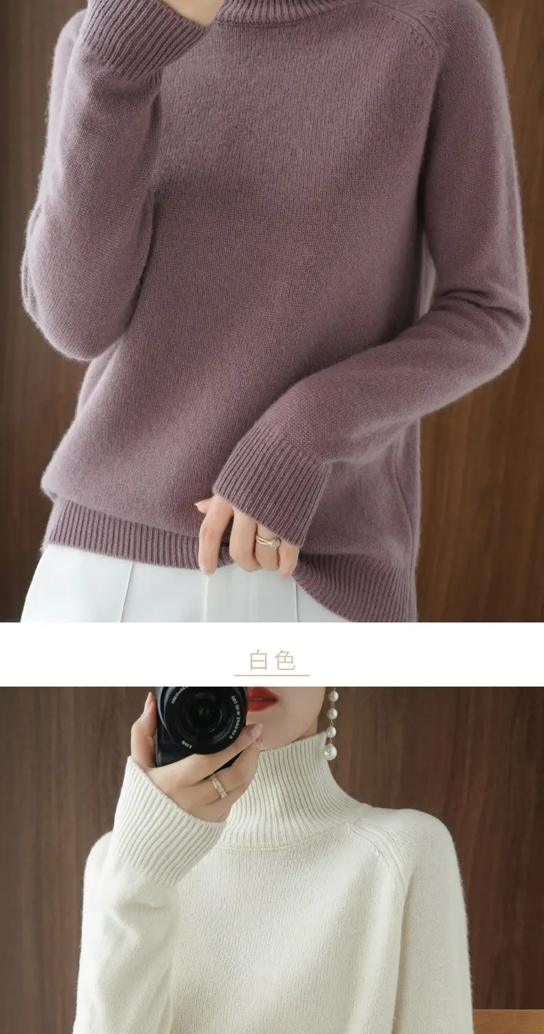 Women High Collar Wool Knit Sweater Large Beige — feature 16
