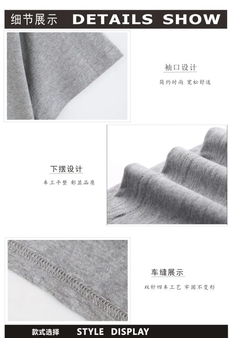 细节 750-3.jpg