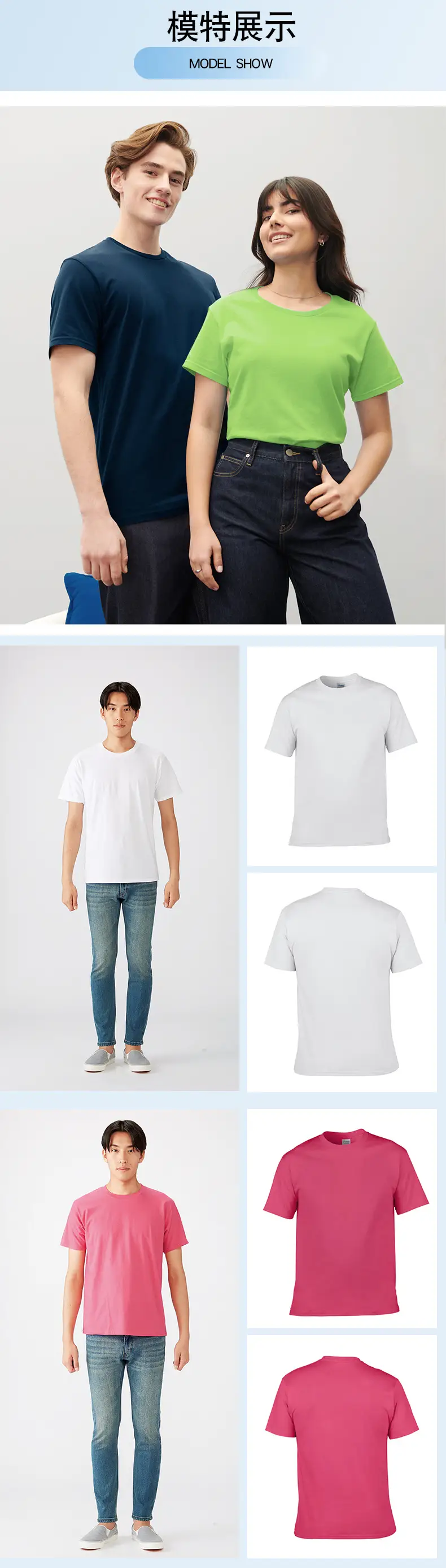 Gildan Cotton Crewneck T-Shirt 34x34 Multicolor — feature 11