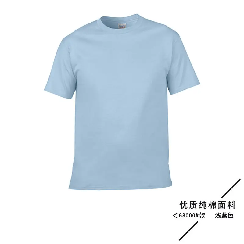 Gildan Cotton Crewneck T-Shirt 34x34 Multicolor - Image 16