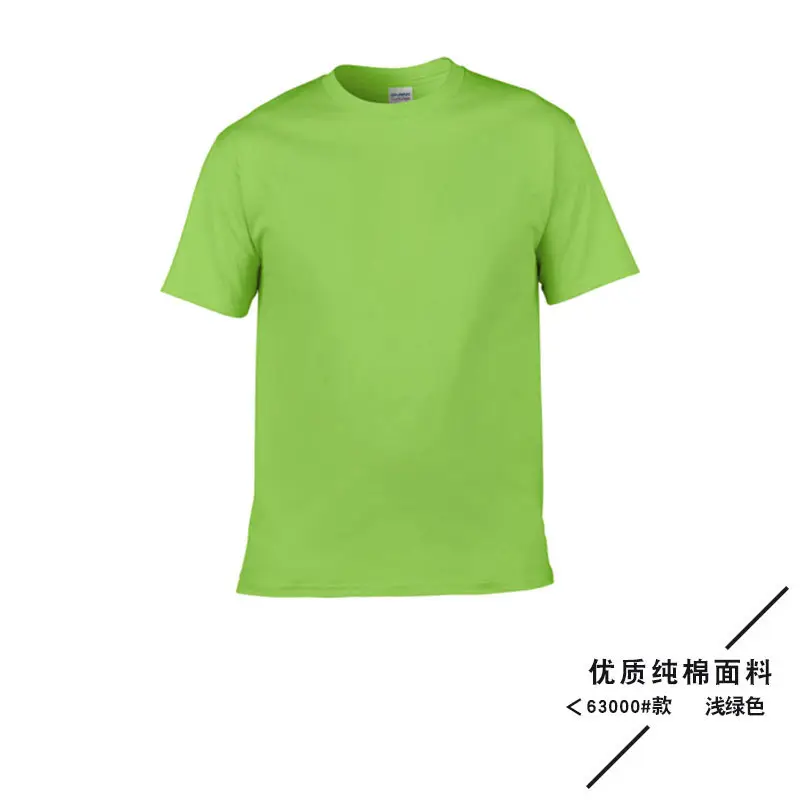 Gildan Cotton Crewneck T-Shirt 34x34 Multicolor - Image 17