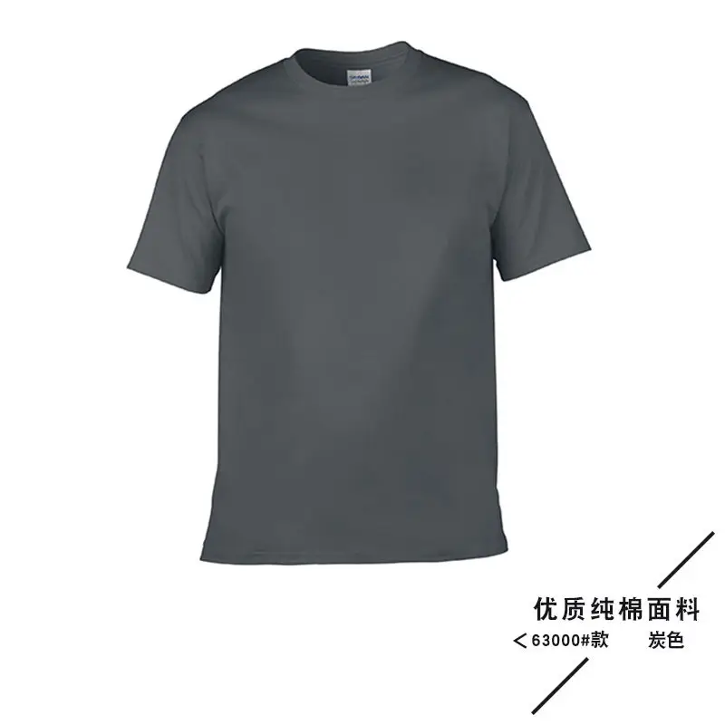 Gildan Cotton Crewneck T-Shirt 34x34 Multicolor - Image 18
