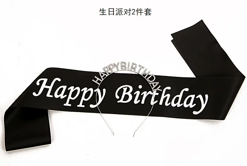 Happy Birthday Headband for Women with Letters — feature 35